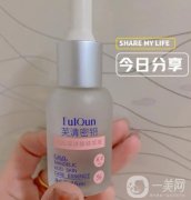 芙清密鑰扁桃酸精華液怎么樣？解決肌膚問題的新選擇