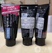 花印男士洗面奶哪款好？日本口碑產(chǎn)品，潔面效果卓越