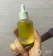 阿芙11籽精華油功效作用？阿芙11籽精華油使用方法