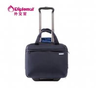 全球行李箱品牌排行榜：新秀麗、Diplomat、ito等上榜