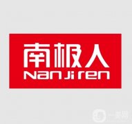 秋衣秋褲品牌推薦：南極人、恒源祥、北極絨等十大品牌值得信賴