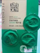 百雀羚幀顏霜和資生堂盼麗風(fēng)姿面霜，究竟哪款更好用?