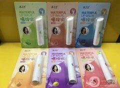 冰之戀潤唇膏怎么樣？冰之戀潤唇膏安全嗎？
