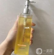 儒意卸妝油成分安全嗎？儒意卸妝油用久了怎么樣？