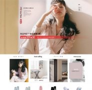 學(xué)生黨也能享受精致睡眠：平價實用睡衣店鋪推薦