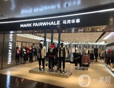 春裝外套男品牌推薦：馬克華菲、七匹狼和太平鳥(niǎo)