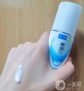 肌研水乳怎么樣？肌研水乳孕婦可以用嗎