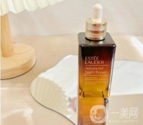 雅詩(shī)蘭黛精華，七款產(chǎn)品，助你打造肌膚