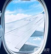 坐飛機(jī)攜帶化妝品需注意的事項