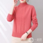 羊毛衫什么品牌質(zhì)量好？