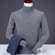中國(guó)羊毛衫十大名牌，時(shí)尚與品質(zhì)的融合