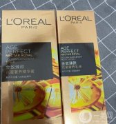 亞馬遜便宜又好用的護(hù)膚品盤點(diǎn)一下！