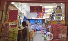 化妝品代理商的生存狀況：挑戰(zhàn)與機遇并存