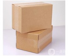 淘寶集運(yùn)加拿大攻略：官方集運(yùn)、第三方集運(yùn)公司及運(yùn)費(fèi)限制全解析