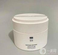 至本舒顏修護卸妝膏：溫和高效，為敏感肌膚保駕護航