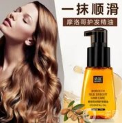 護發(fā)精油：如何解決頭發(fā)干燥毛躁問題，讓秀發(fā)柔順亮麗
