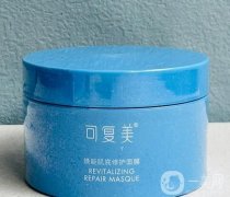 秋冬愛用面膜分享：每款都不踩雷！