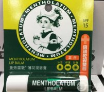 顏值經濟盛行，潤唇膏市場呈現強勁增長