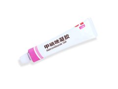 祛痘好的藥膏