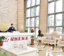 北京哪個(gè)醫(yī)院看皮膚科看的好？有名的5家人氣機(jī)構(gòu)推薦！附價(jià)格