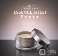 AXXZIA曉姿：眼部護(hù)理的領(lǐng)軍者，以專業(yè)力量重塑眼周肌膚