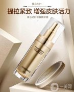 三八女神節(jié)來(lái)臨：如何選對(duì)化妝品，實(shí)現(xiàn)肌膚逆襲