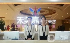 北京吸脂手術(shù)醫(yī)院哪家好？口碑前五都是實(shí)力派！價(jià)格表！