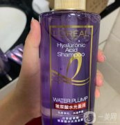居家隔離兩個(gè)月，美妝博主教你如何變美！