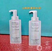 護(hù)膚“花車”開起來，這次沒有喜歡的可翻臉啦