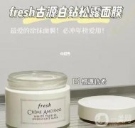 618必囤清單：歐萊雅卸妝油、修麗可age面霜等