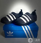 adidas Originals聯(lián)合天貓啟動(dòng)超級(jí)品牌日，慶祝五十周年及播種原創(chuàng)精神