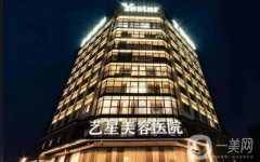 成都私立整形醫(yī)院前十名單公布！網(wǎng)友：一家更比一家強(qiáng)