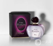 Pure Poison冰火奇葩：點燃你內心深處的誘惑