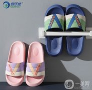 舒樂(lè)佳：四季拖鞋專(zhuān)家，為舒適生活保駕護(hù)航