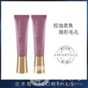 東田造型與爾木萄的跨界合作：專業(yè)彩妝與時(shí)尚造型的結(jié)合