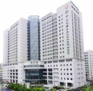 廣東省好的醫(yī)院前十追蹤！10強(qiáng)榜單很清晰！前三家資料+價(jià)格表總結(jié)！