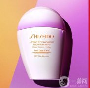 探秘資生堂全新品牌EFFECTIM璣妍之光，顛覆護(hù)膚新理念