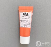 拯救熬夜??！悅木之源咖啡因水光眼霜，你的“眼部救星”來(lái)了