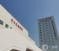 北京看眼睛哪個(gè)醫(yī)院好？看眼睛應(yīng)該掛什么科？介紹三家實(shí)力派醫(yī)院給你