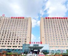 成都美容院口碑前十名單公開！重點(diǎn)介紹前三的，友誼穩(wěn)居榜首