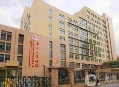 國(guó)內(nèi)有名的激光祛斑醫(yī)院介紹這4家：上海九院、中山一院人氣高居不下