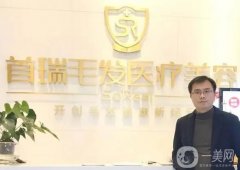 杭州植發(fā)哪家醫(yī)院好？前三前五都在這篇！收費(fèi)價(jià)格很詳細(xì)！