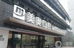 杭州牙科哪個醫(yī)院比較好？專業(yè)推薦七家，測評口碑告訴你！