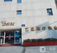 成都割雙眼皮醫(yī)院榜單前五！TOP1花落誰家？價格表一起見證！