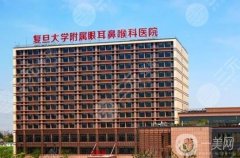 上海全飛秒手術(shù)哪家醫(yī)院好？上海近視矯正手術(shù)醫(yī)院五強(qiáng)盤點(diǎn)測(cè)評(píng)