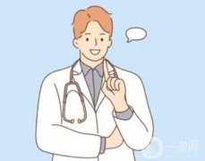 北大口腔四門診醫(yī)生名單：陳斯、舒廣好評(píng)推薦！價(jià)格表全新查收