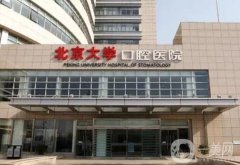 北京十大口腔醫(yī)院名單全新公布！中諾、瑞泰等實(shí)力派牙科介紹（附整牙價(jià)格）