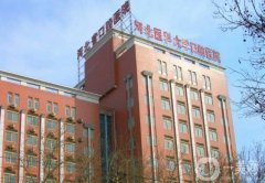 全國牙齒矯正醫(yī)院前五名是誰？公立?？瓶谇粰C構(gòu)+價格表前來報道！