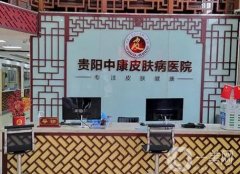 中國植發(fā)好的醫(yī)院有哪些？前五技術(shù)好、價格不貴、發(fā)友強推！