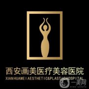 西安雙眼皮醫(yī)院五家口碑推薦！藝星VS壹加壹_大可放心選擇~